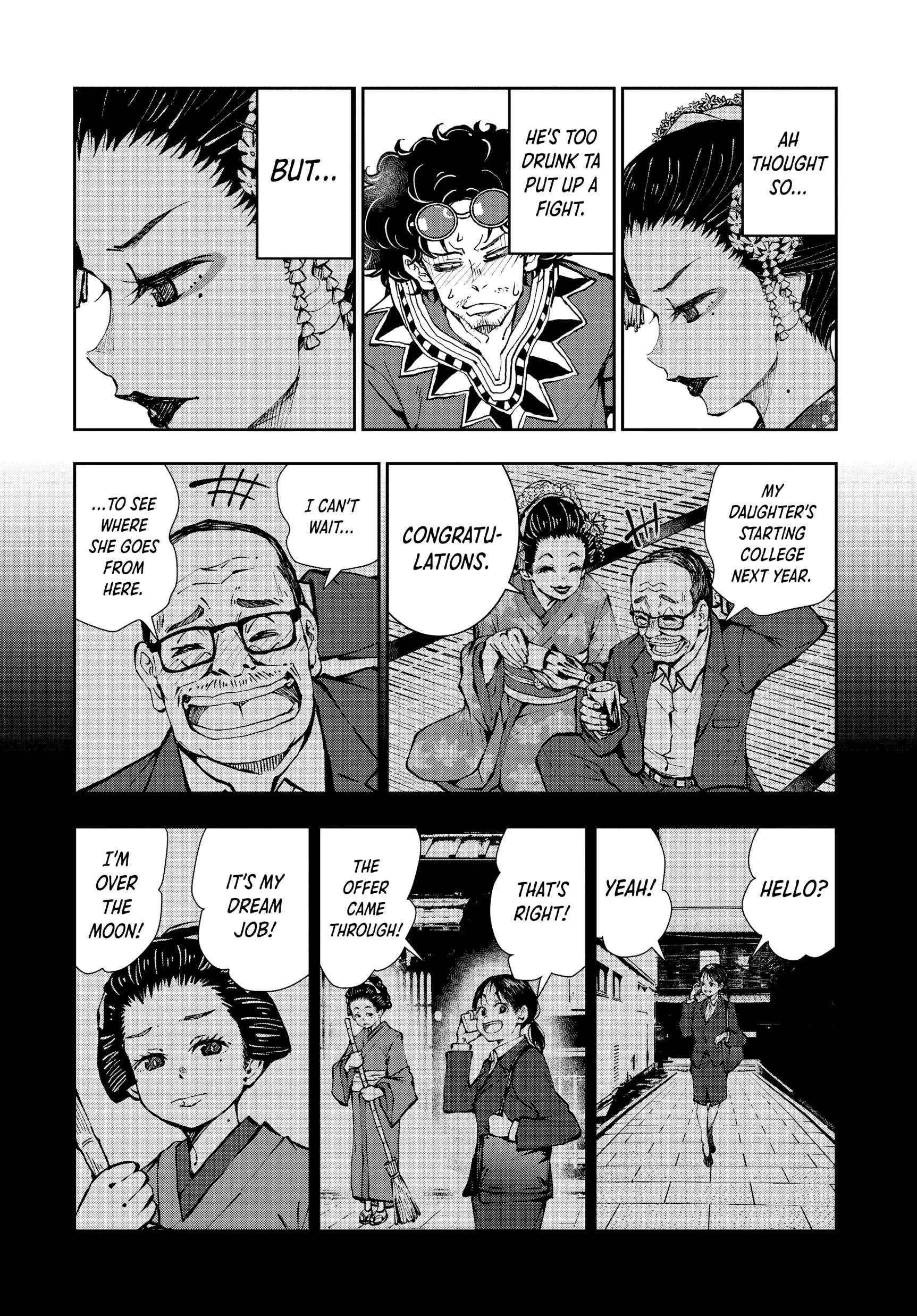 Zombie 100 ~100 Things I Want To Do Before I Become A Zombie Chapter 37 - Page 19