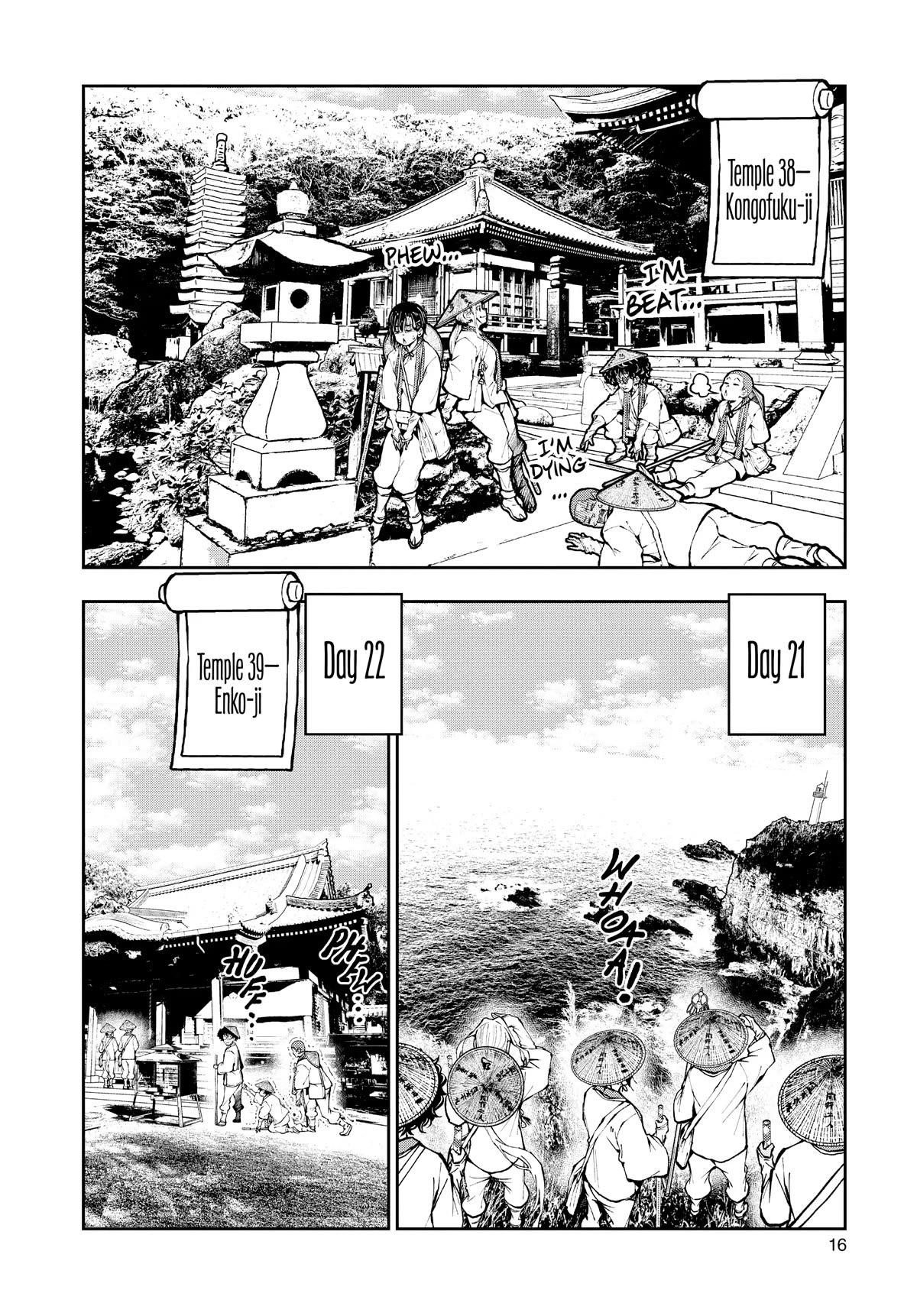 Zombie 100 ~100 Things I Want To Do Before I Become A Zombie Chapter 39 - Page 15