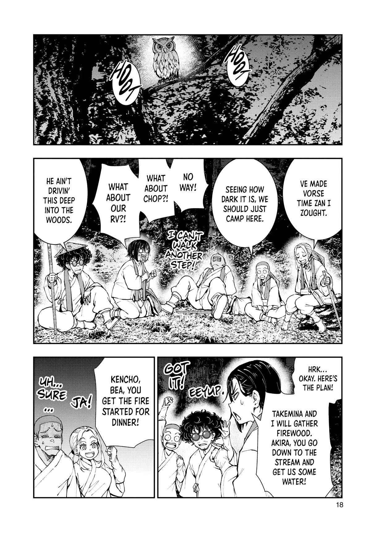 Zombie 100 ~100 Things I Want To Do Before I Become A Zombie Chapter 39 - Page 17