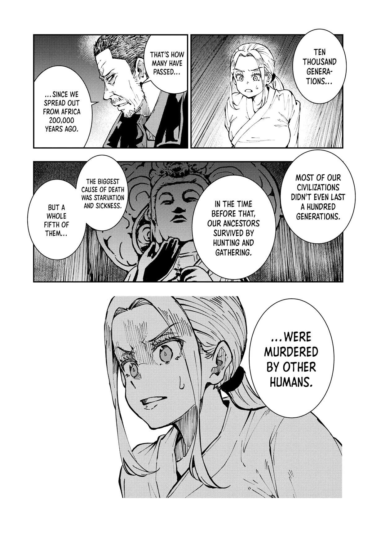 Zombie 100 ~100 Things I Want To Do Before I Become A Zombie Chapter 39 - Page 29