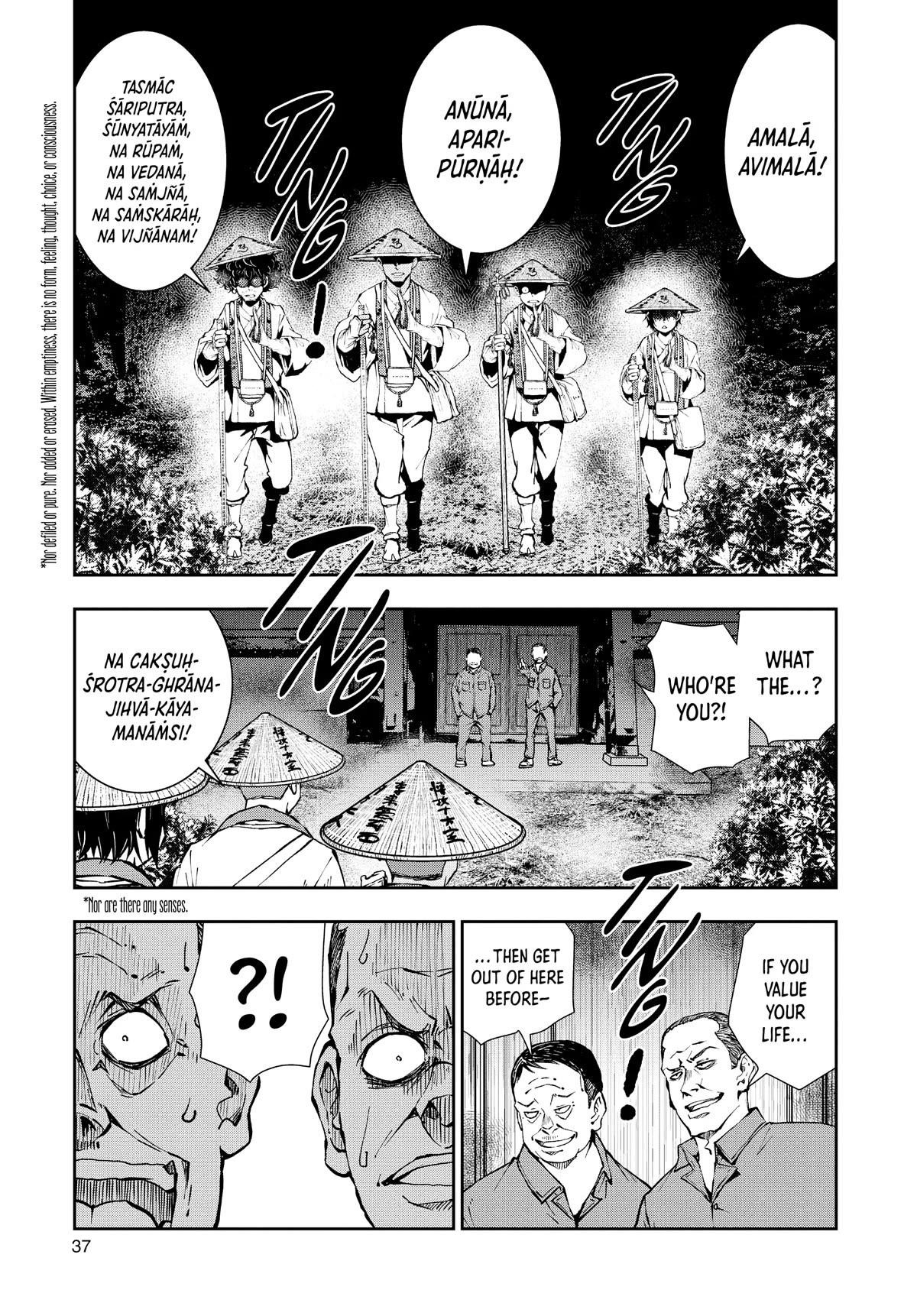 Zombie 100 ~100 Things I Want To Do Before I Become A Zombie Chapter 39 - Page 36