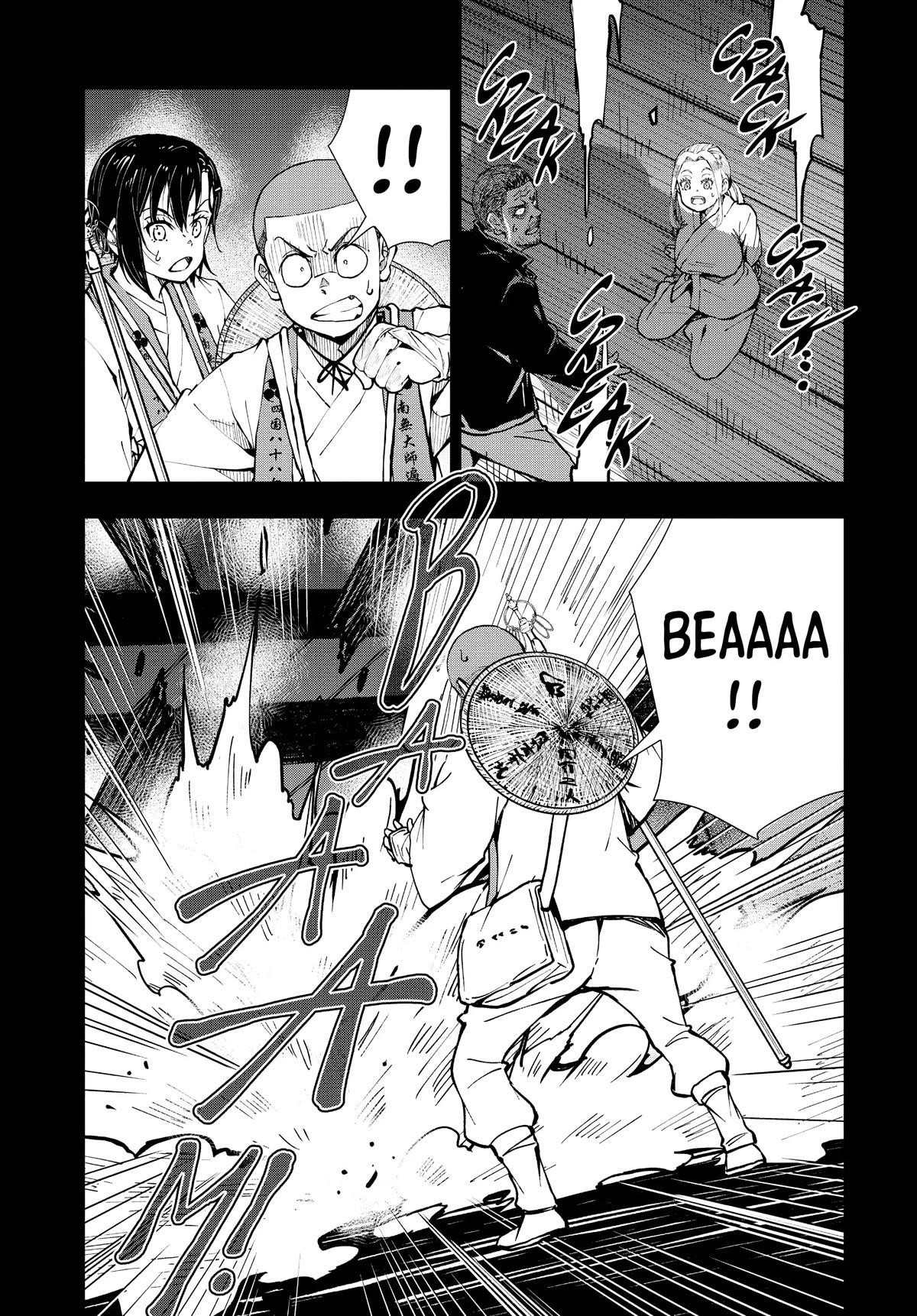 Zombie 100 ~100 Things I Want To Do Before I Become A Zombie Chapter 39 - Page 42