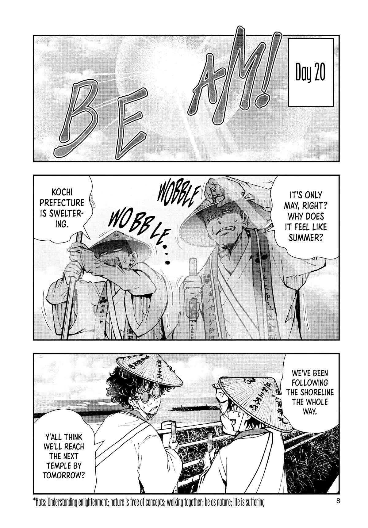 Zombie 100 ~100 Things I Want To Do Before I Become A Zombie Chapter 39 - Page 7