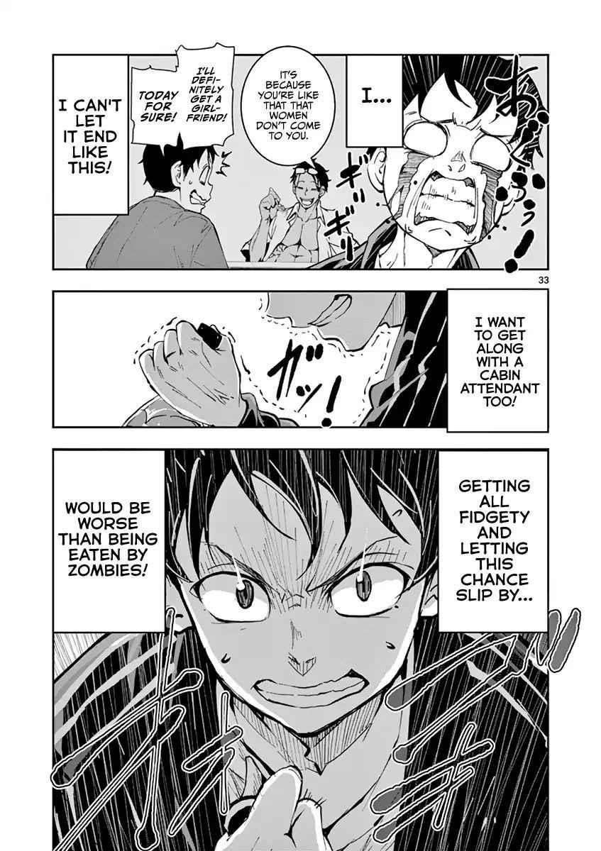 Zombie 100 ~100 Things I Want To Do Before I Become A Zombie Chapter 4 - Page 36