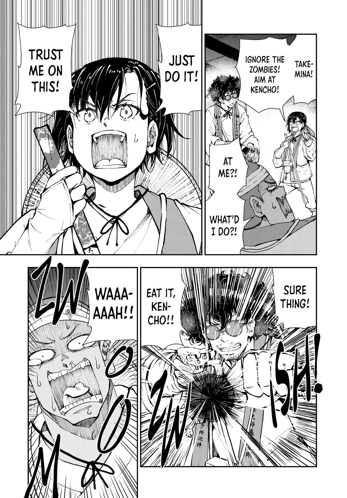 Zombie 100 ~100 Things I Want To Do Before I Become A Zombie Chapter 40 - Page 17