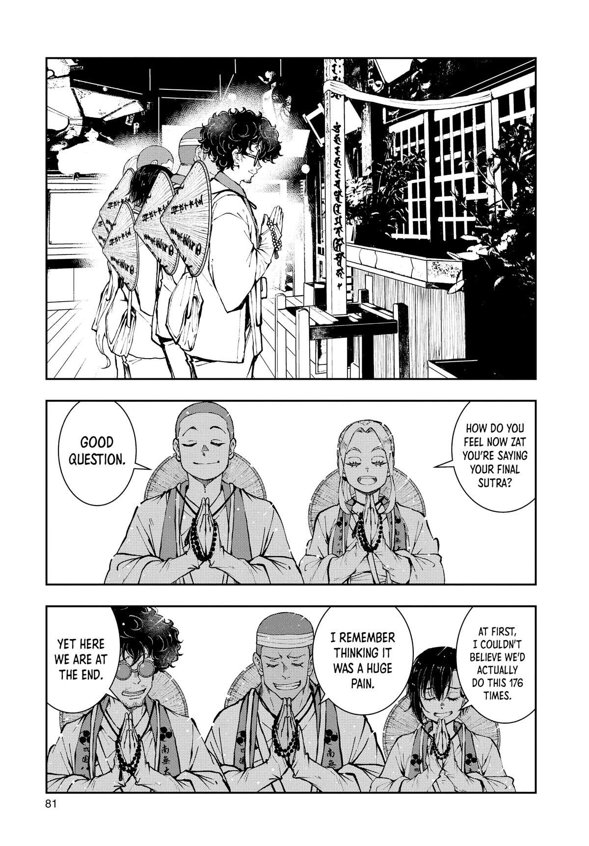 Zombie 100 ~100 Things I Want To Do Before I Become A Zombie Chapter 40 - Page 35