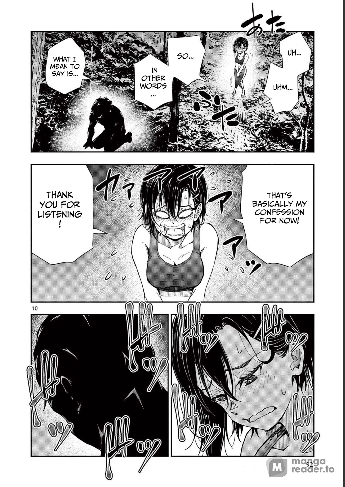 Zombie 100 ~100 Things I Want To Do Before I Become A Zombie Chapter 44 - Page 10