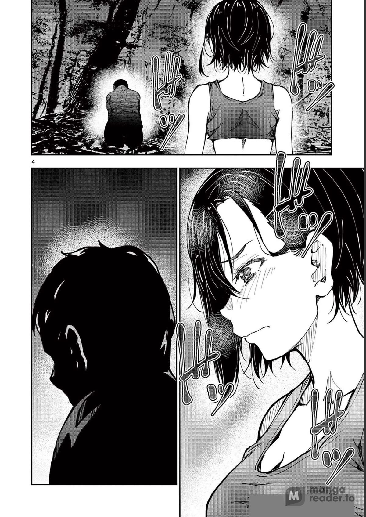 Zombie 100 ~100 Things I Want To Do Before I Become A Zombie Chapter 44 - Page 4