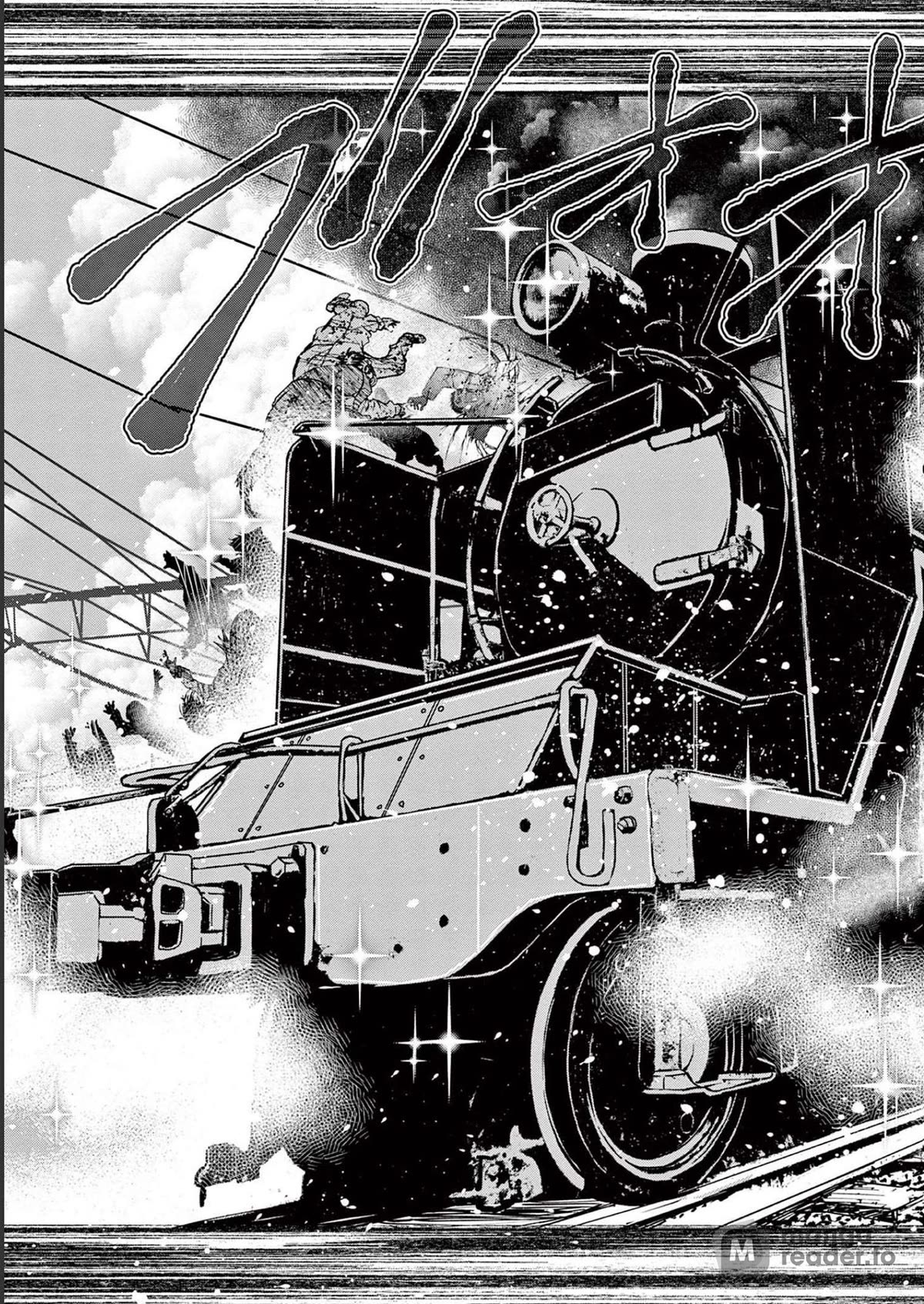 Zombie 100 ~100 Things I Want To Do Before I Become A Zombie Chapter 45 - Page 37