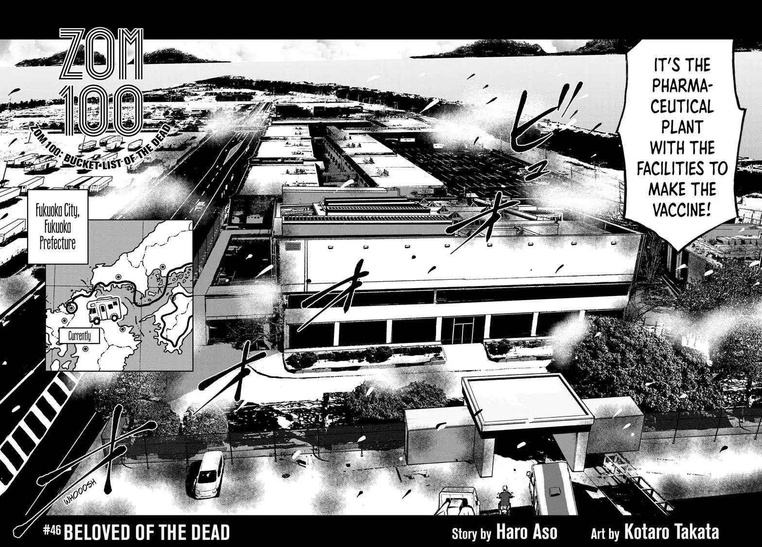 Zombie 100 ~100 Things I Want To Do Before I Become A Zombie Chapter 46 - Page 2