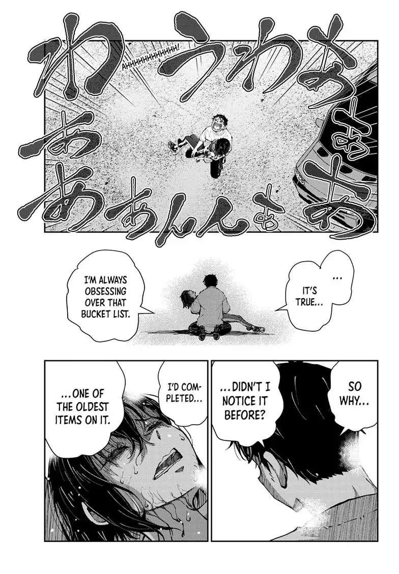 Zombie 100 ~100 Things I Want To Do Before I Become A Zombie Chapter 46 - Page 28