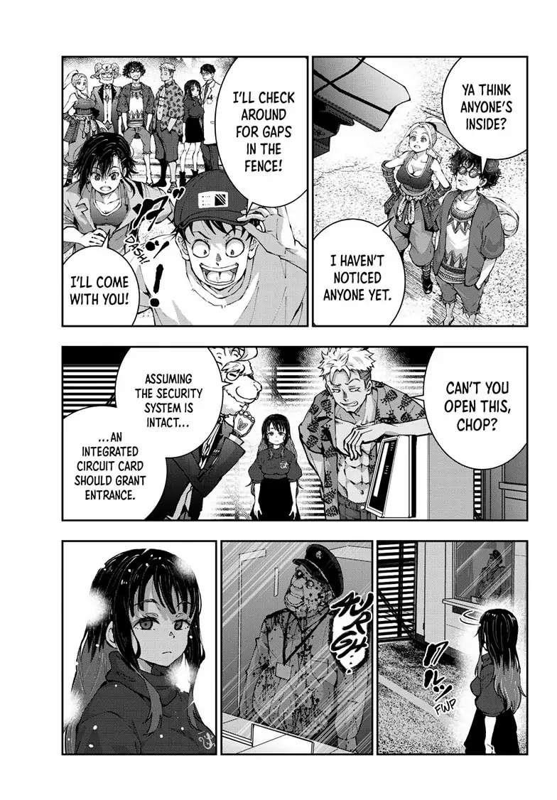 Zombie 100 ~100 Things I Want To Do Before I Become A Zombie Chapter 46 - Page 8