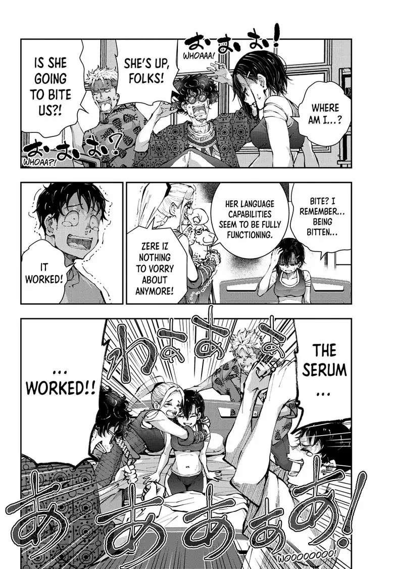 Zombie 100 ~100 Things I Want To Do Before I Become A Zombie Chapter 47 - Page 14