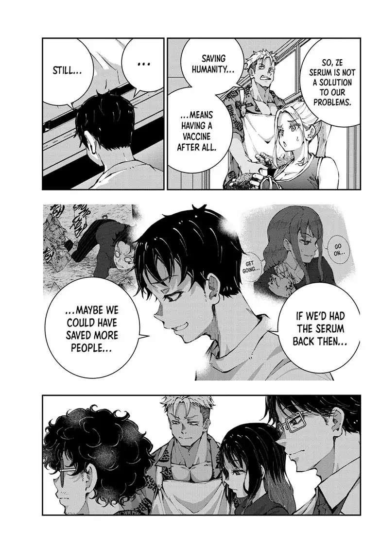 Zombie 100 ~100 Things I Want To Do Before I Become A Zombie Chapter 47 - Page 21