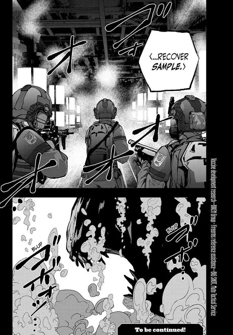 Zombie 100 ~100 Things I Want To Do Before I Become A Zombie Chapter 47 - Page 43