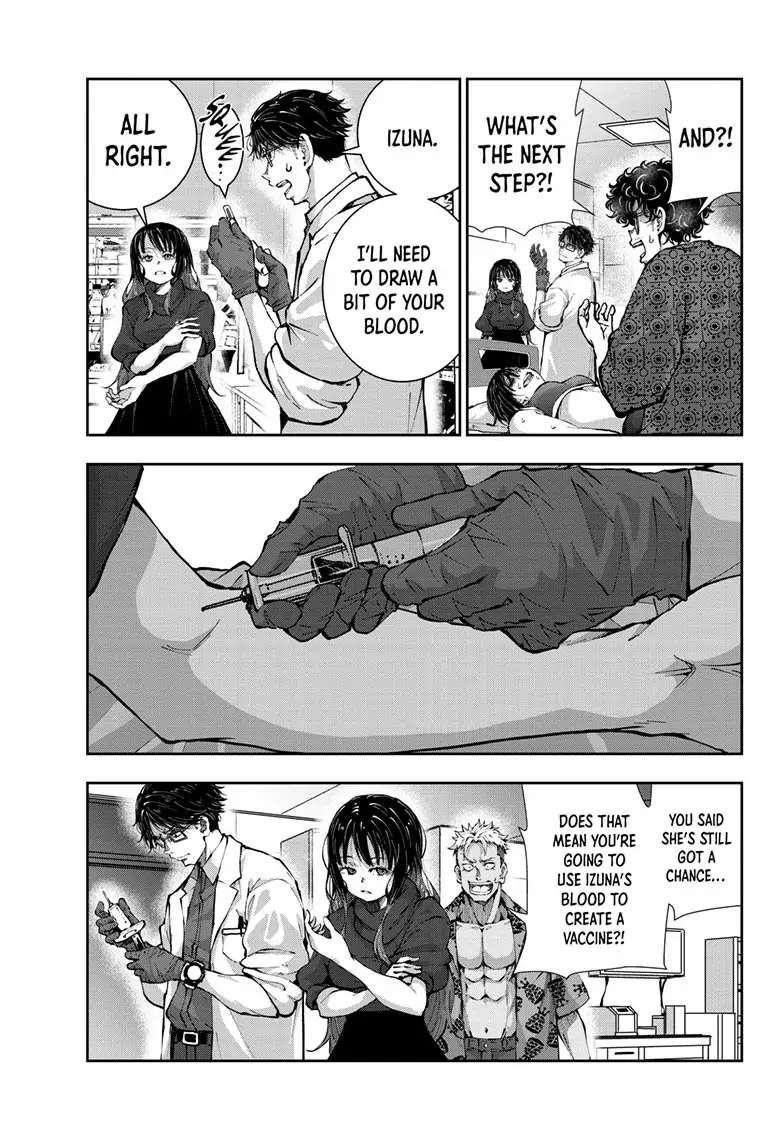 Zombie 100 ~100 Things I Want To Do Before I Become A Zombie Chapter 47 - Page 5