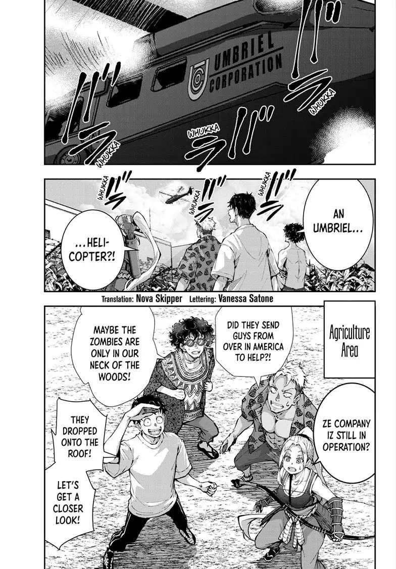 Zombie 100 ~100 Things I Want To Do Before I Become A Zombie Chapter 48 - Page 3