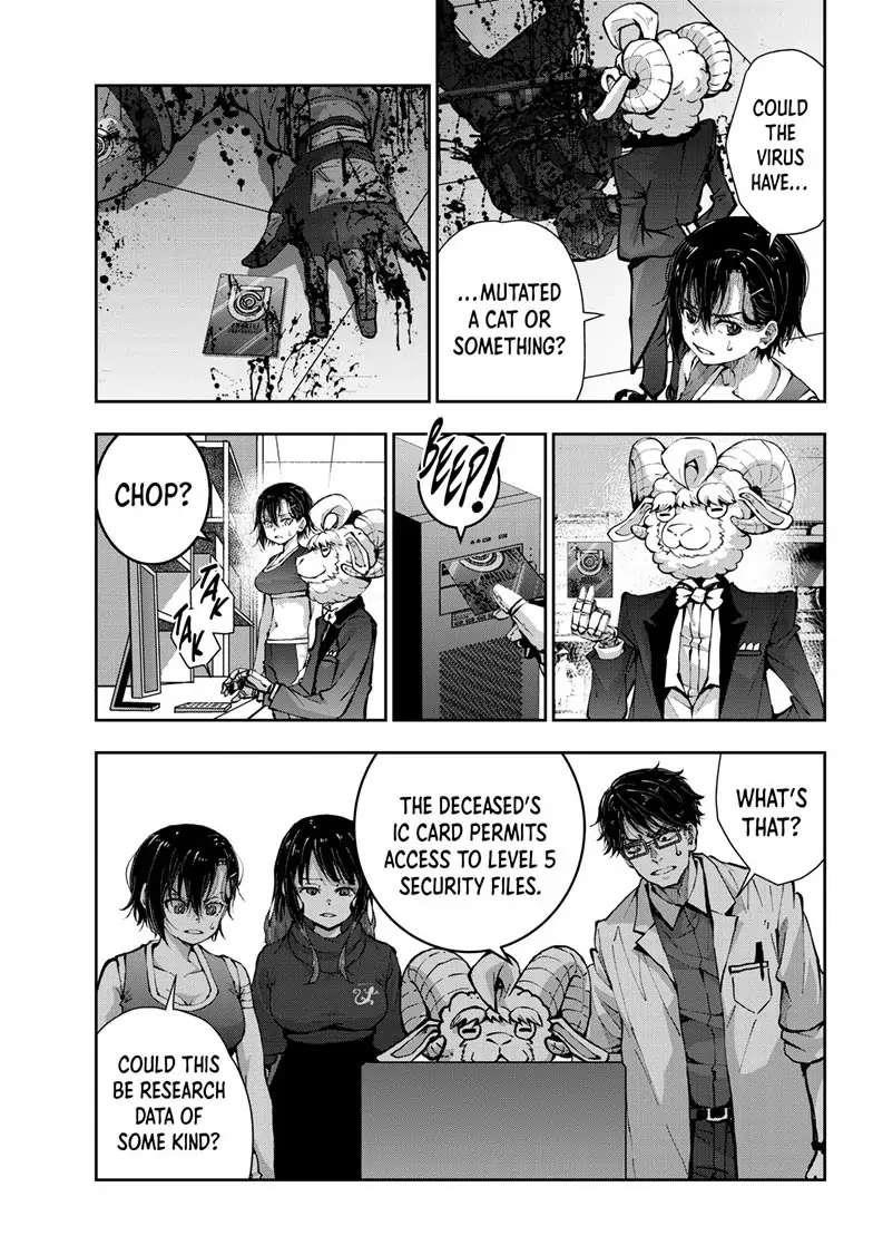 Zombie 100 ~100 Things I Want To Do Before I Become A Zombie Chapter 48 - Page 33