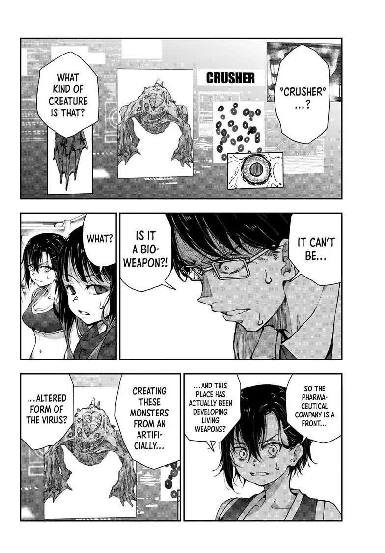 Zombie 100 ~100 Things I Want To Do Before I Become A Zombie Chapter 48 - Page 34