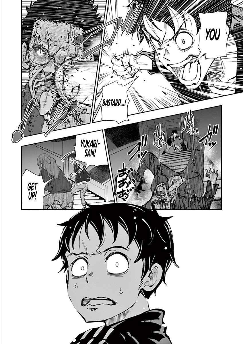 Zombie 100 ~100 Things I Want To Do Before I Become A Zombie Chapter 5 - Page 24