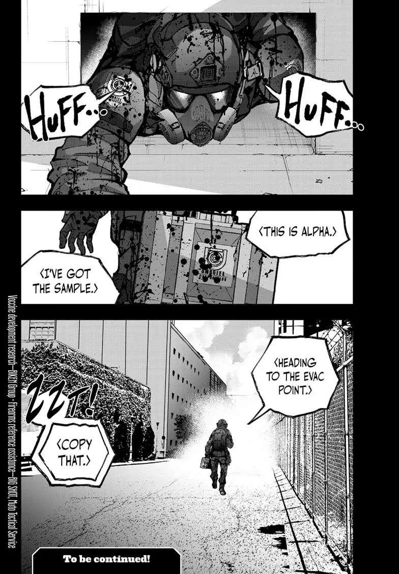 Zombie 100 ~100 Things I Want To Do Before I Become A Zombie Chapter 51 - Page 35