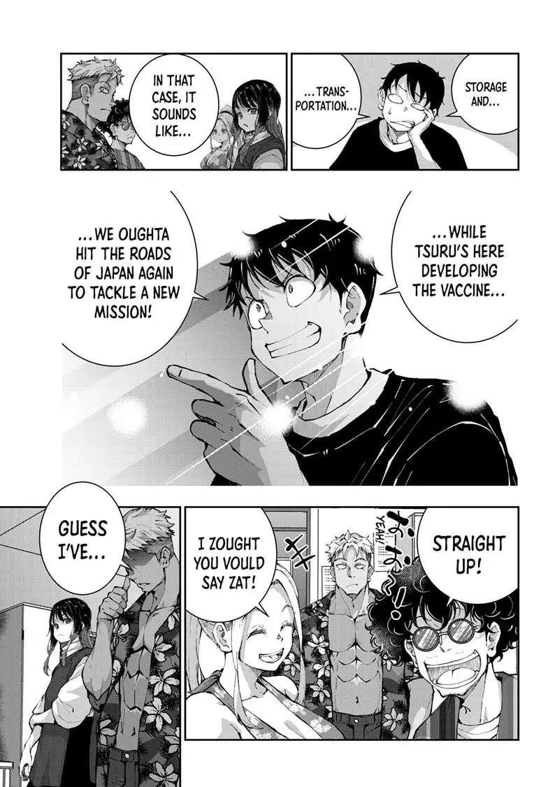 Zombie 100 ~100 Things I Want To Do Before I Become A Zombie Chapter 52 - Page 11
