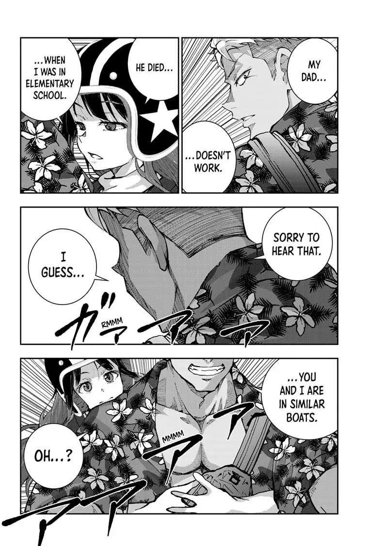 Zombie 100 ~100 Things I Want To Do Before I Become A Zombie Chapter 52 - Page 22