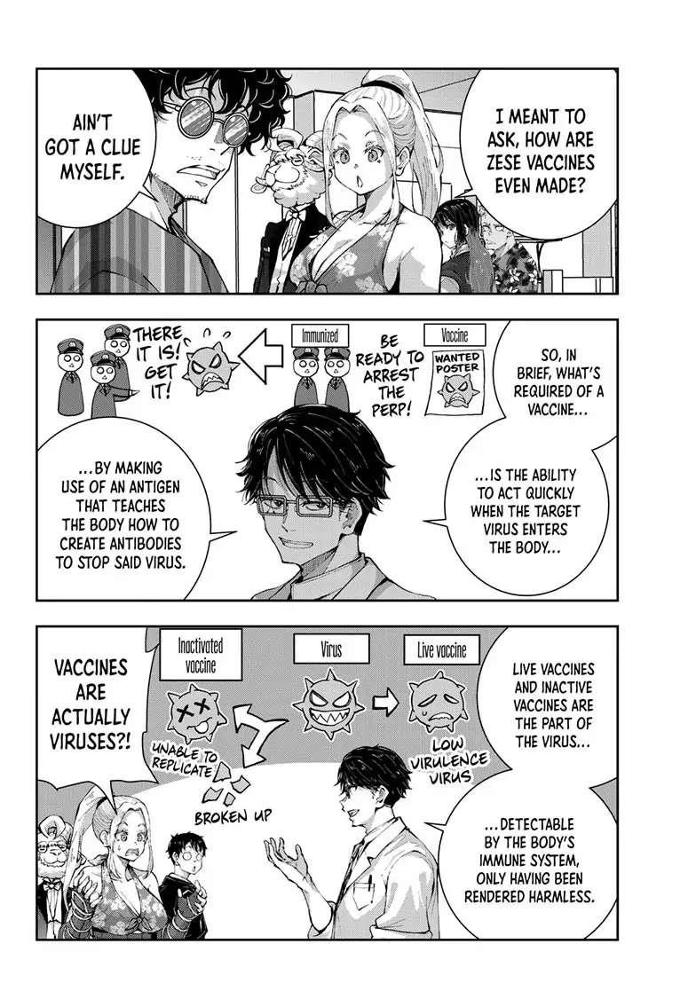 Zombie 100 ~100 Things I Want To Do Before I Become A Zombie Chapter 52 - Page 6