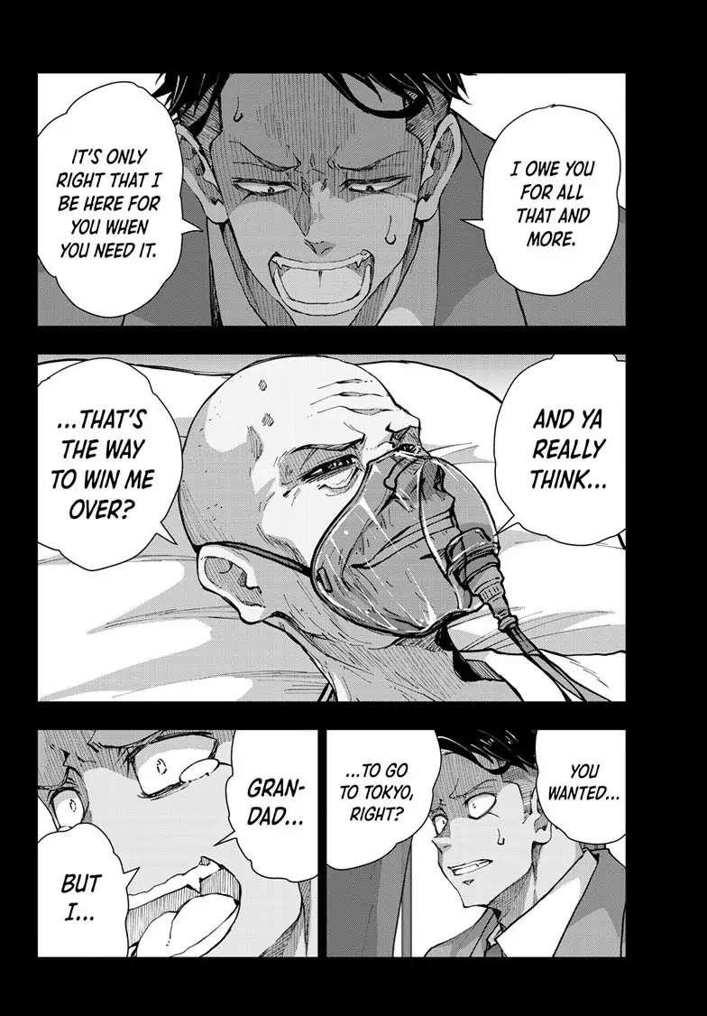 Zombie 100 ~100 Things I Want To Do Before I Become A Zombie Chapter 53 - Page 21