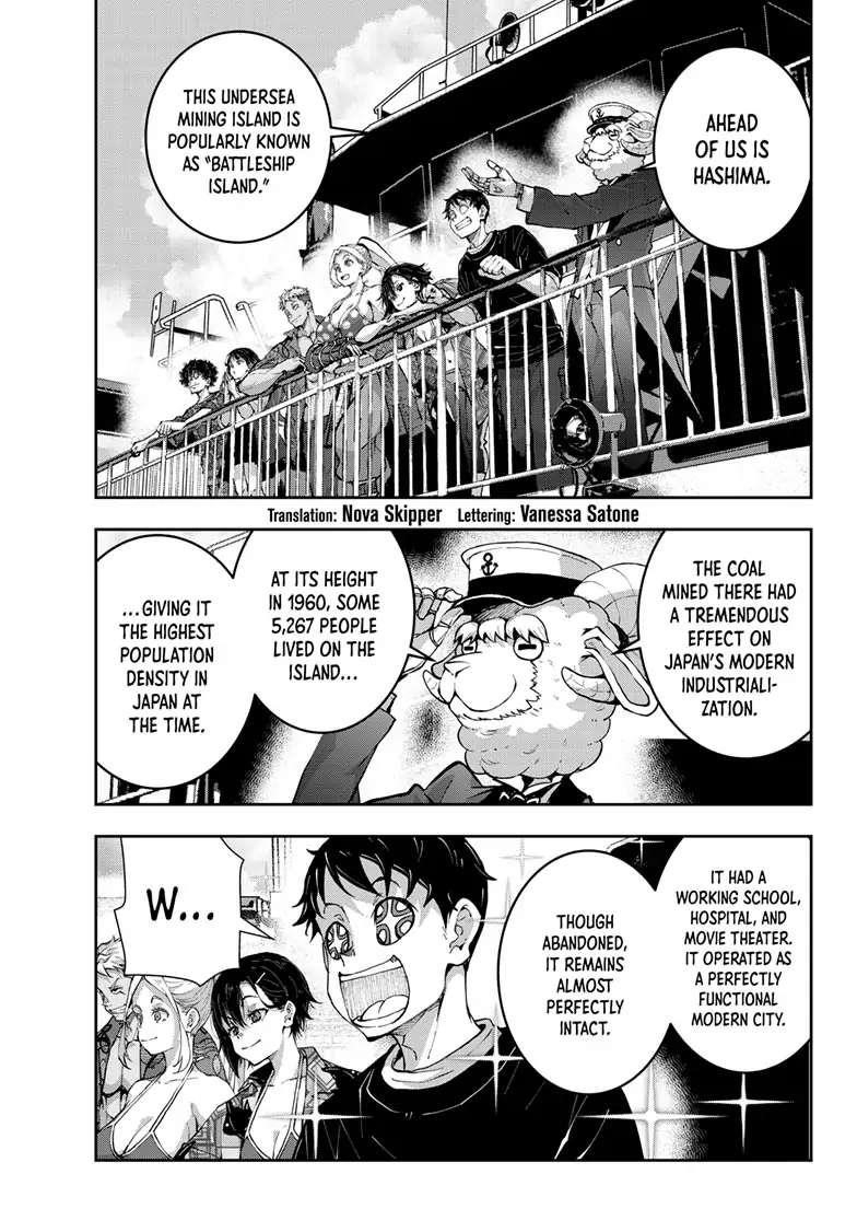 Zombie 100 ~100 Things I Want To Do Before I Become A Zombie Chapter 55 - Page 3