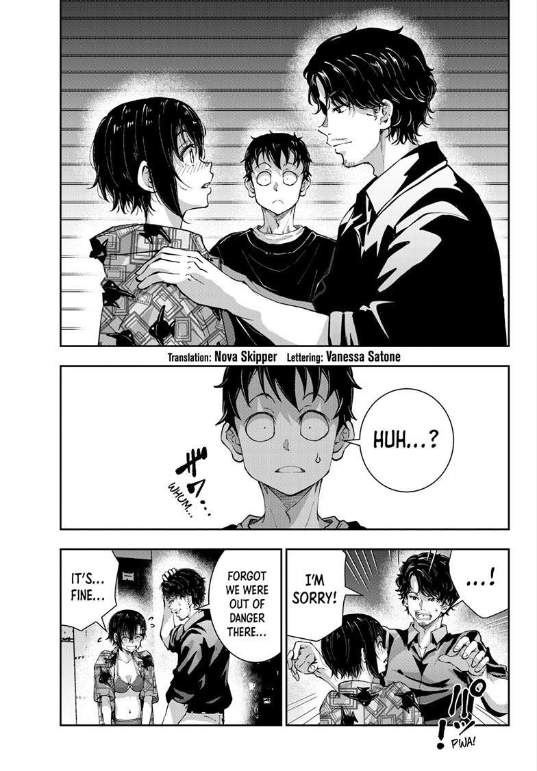 Zombie 100 ~100 Things I Want To Do Before I Become A Zombie Chapter 56 - Page 5