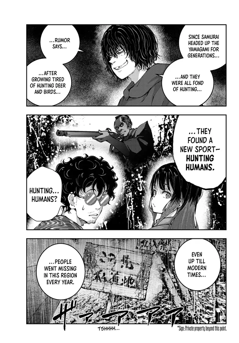 Zombie 100 ~100 Things I Want To Do Before I Become A Zombie Chapter 58 - Page 21