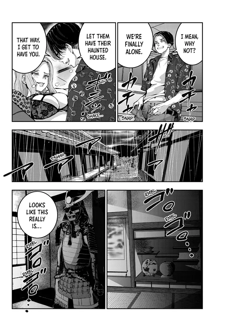 Zombie 100 ~100 Things I Want To Do Before I Become A Zombie Chapter 58 - Page 30