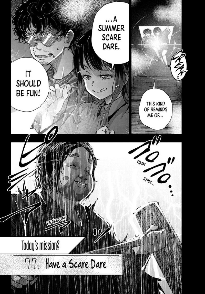 Zombie 100 ~100 Things I Want To Do Before I Become A Zombie Chapter 59 - Page 2