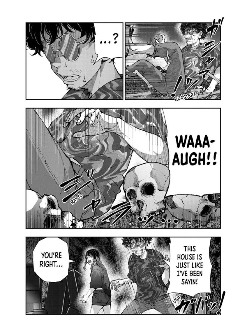 Zombie 100 ~100 Things I Want To Do Before I Become A Zombie Chapter 59 - Page 9
