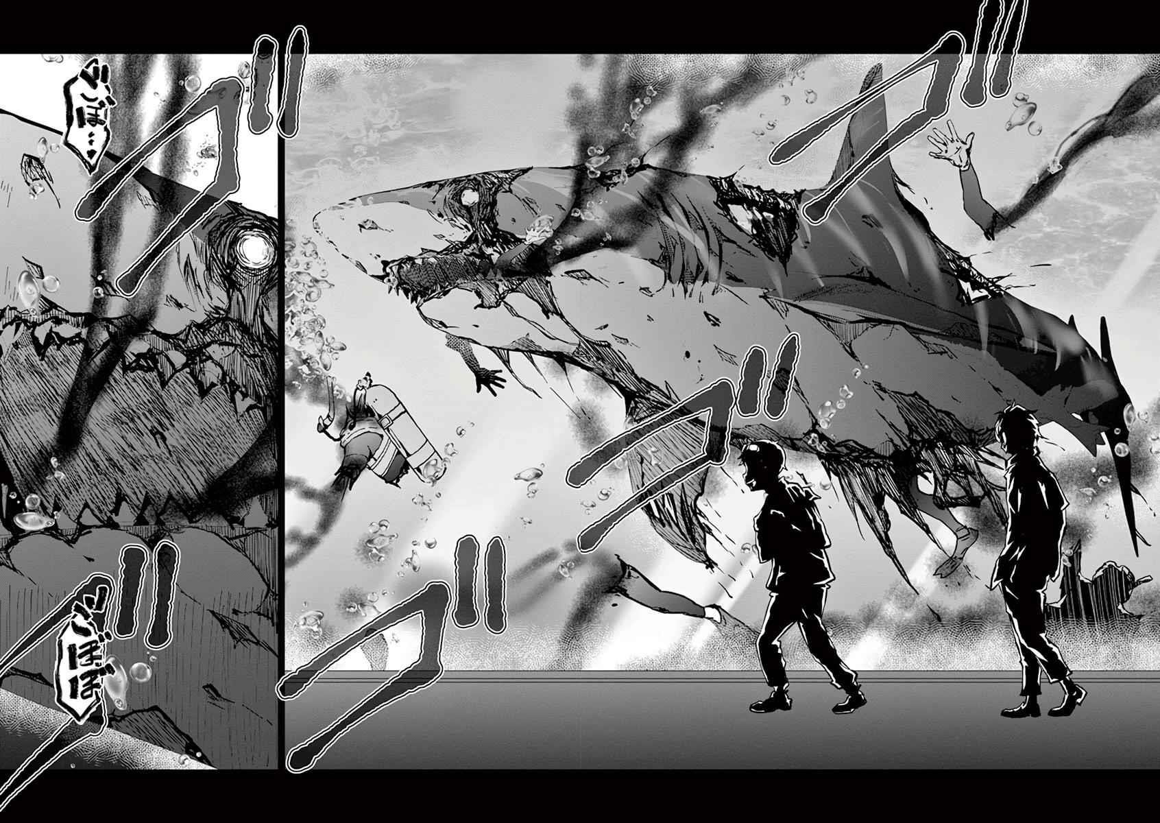 Zombie 100 ~100 Things I Want To Do Before I Become A Zombie Chapter 6 - Page 15