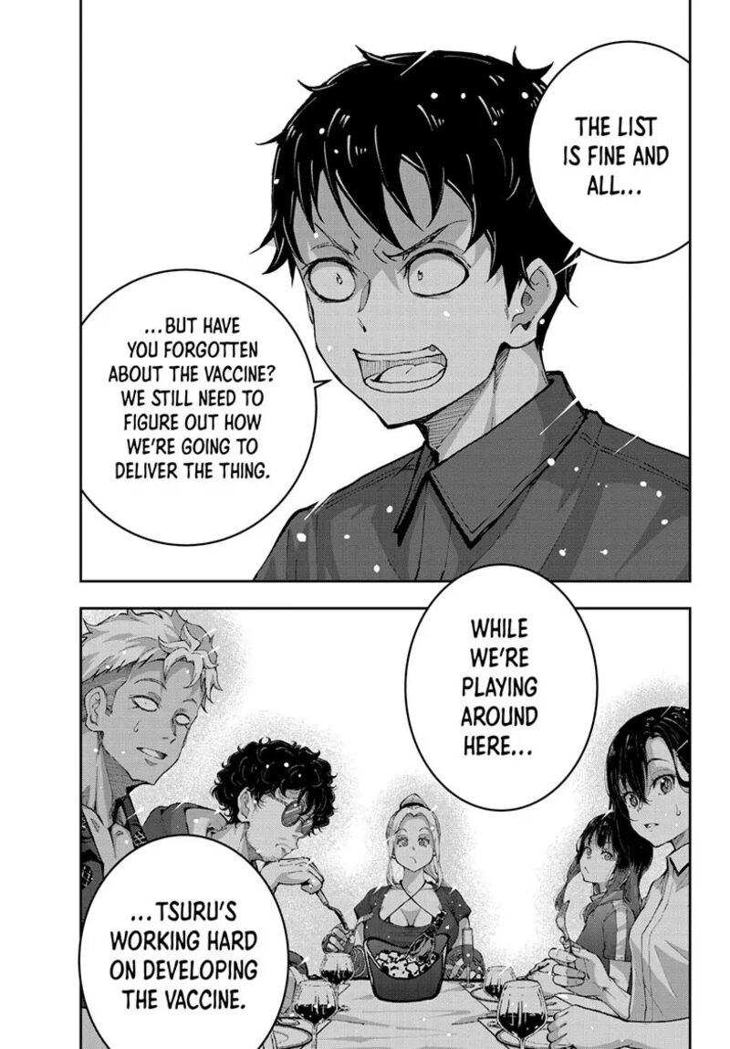 Zombie 100 ~100 Things I Want To Do Before I Become A Zombie Chapter 61 - Page 11