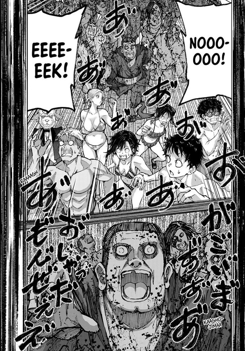 Zombie 100 ~100 Things I Want To Do Before I Become A Zombie Chapter 62 - Page 13