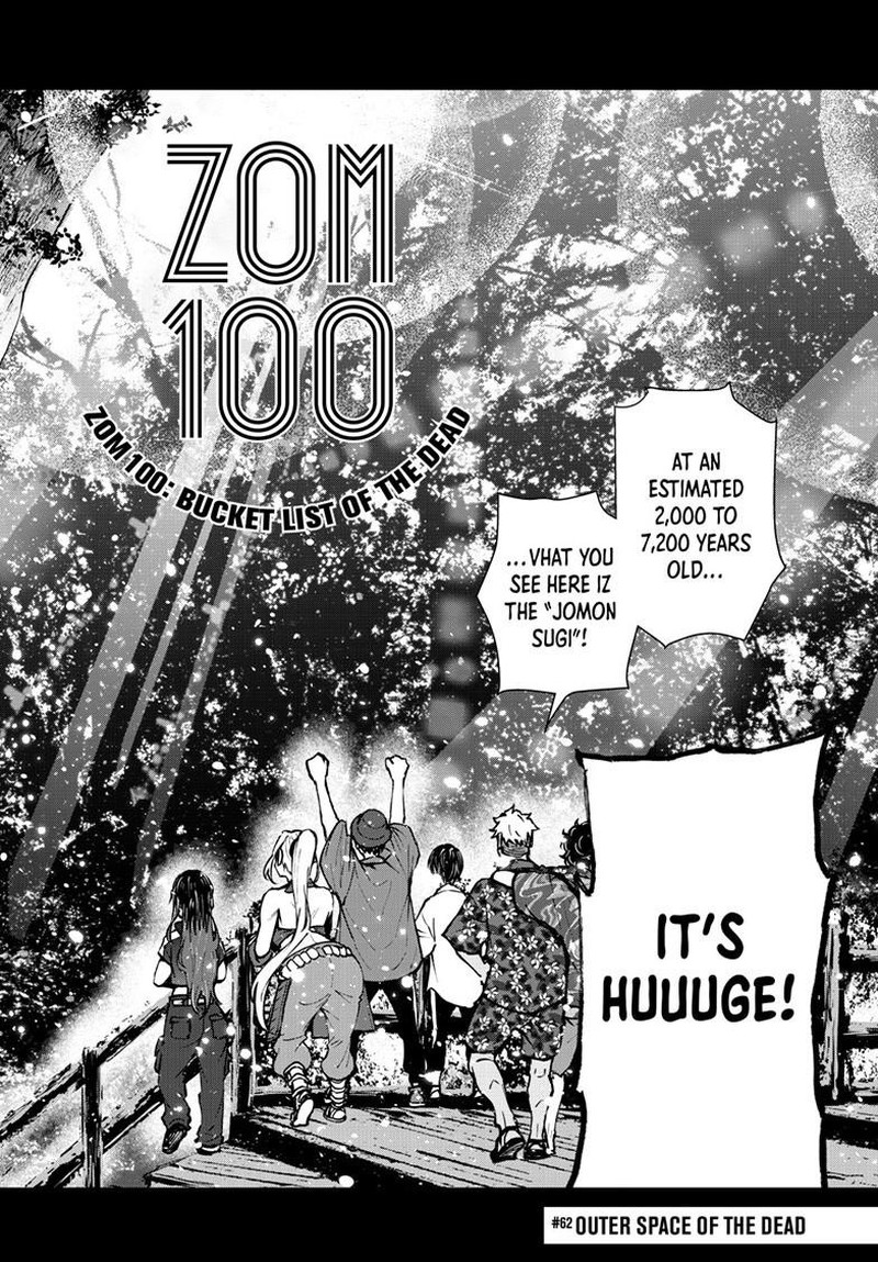 Zombie 100 ~100 Things I Want To Do Before I Become A Zombie Chapter 62 - Page 2