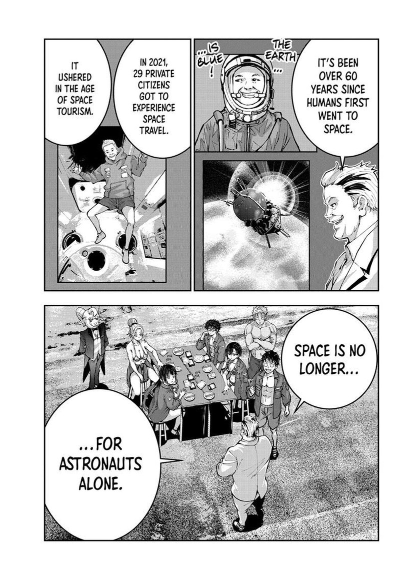Zombie 100 ~100 Things I Want To Do Before I Become A Zombie Chapter 62 - Page 37