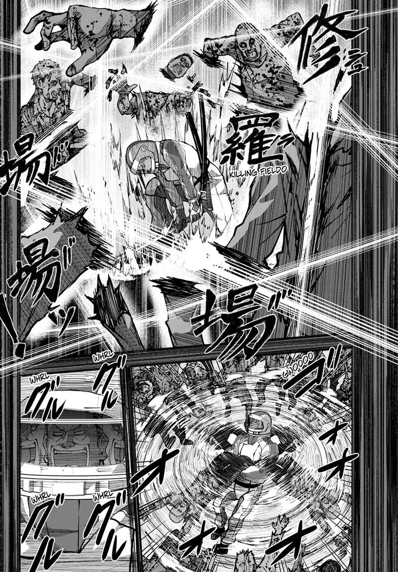 Zombie 100 ~100 Things I Want To Do Before I Become A Zombie Chapter 63 - Page 30