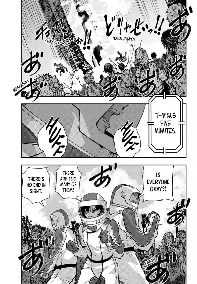 Zombie 100 ~100 Things I Want To Do Before I Become A Zombie Chapter 63 - Page 31