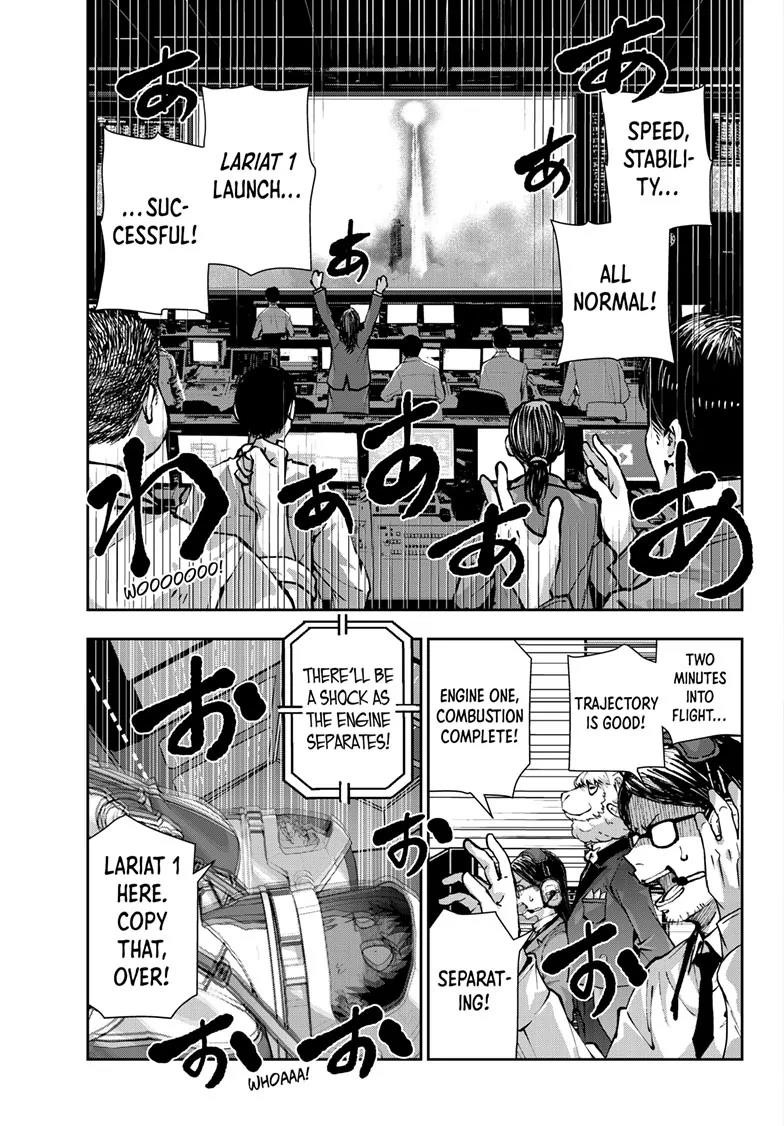 Zombie 100 ~100 Things I Want To Do Before I Become A Zombie Chapter 64 - Page 4