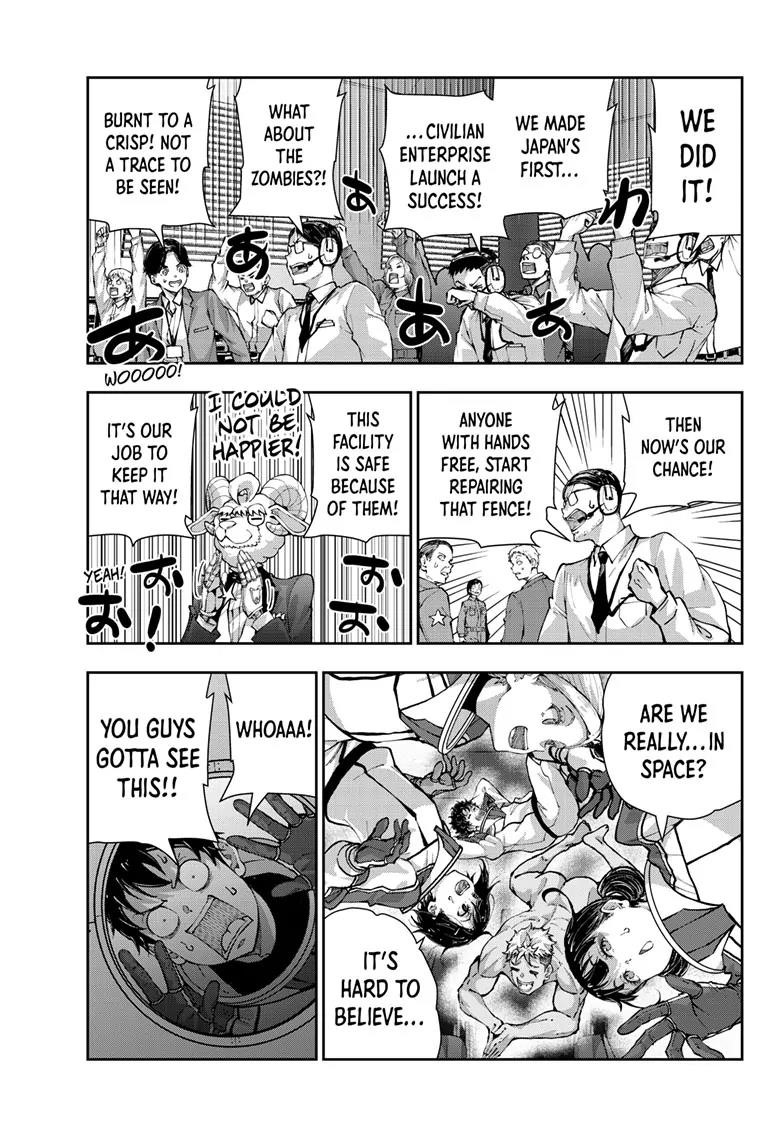 Zombie 100 ~100 Things I Want To Do Before I Become A Zombie Chapter 64 - Page 8