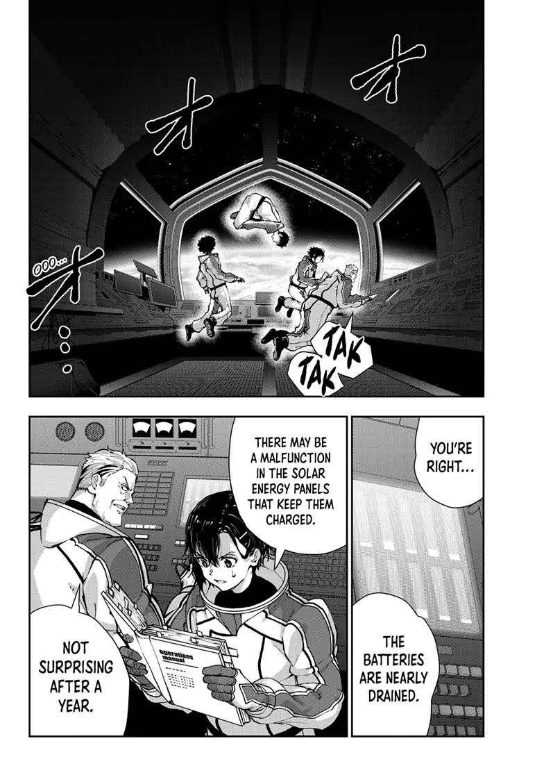 Zombie 100 ~100 Things I Want To Do Before I Become A Zombie Chapter 65 - Page 14