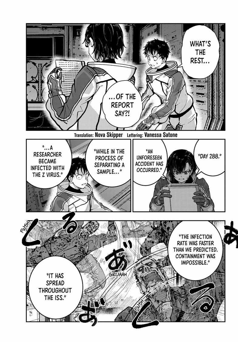 Zombie 100 ~100 Things I Want To Do Before I Become A Zombie Chapter 66.5 - Page 4