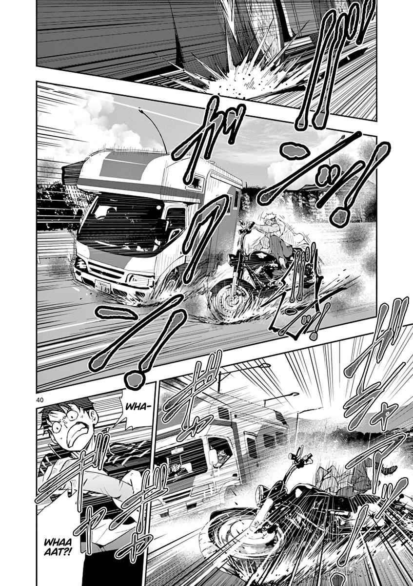 Zombie 100 ~100 Things I Want To Do Before I Become A Zombie Chapter 8 - Page 41