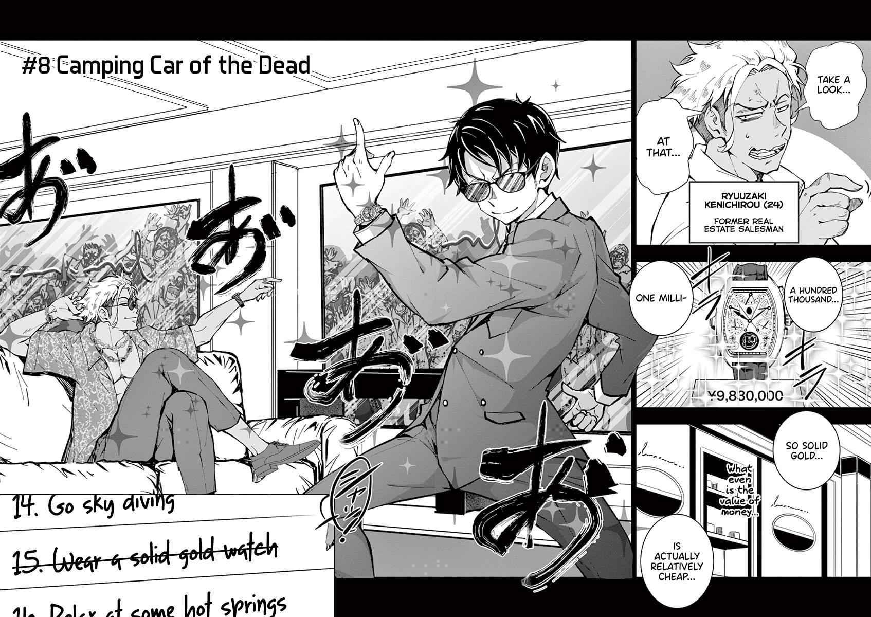 Zombie 100 ~100 Things I Want To Do Before I Become A Zombie Chapter 8 - Page 6