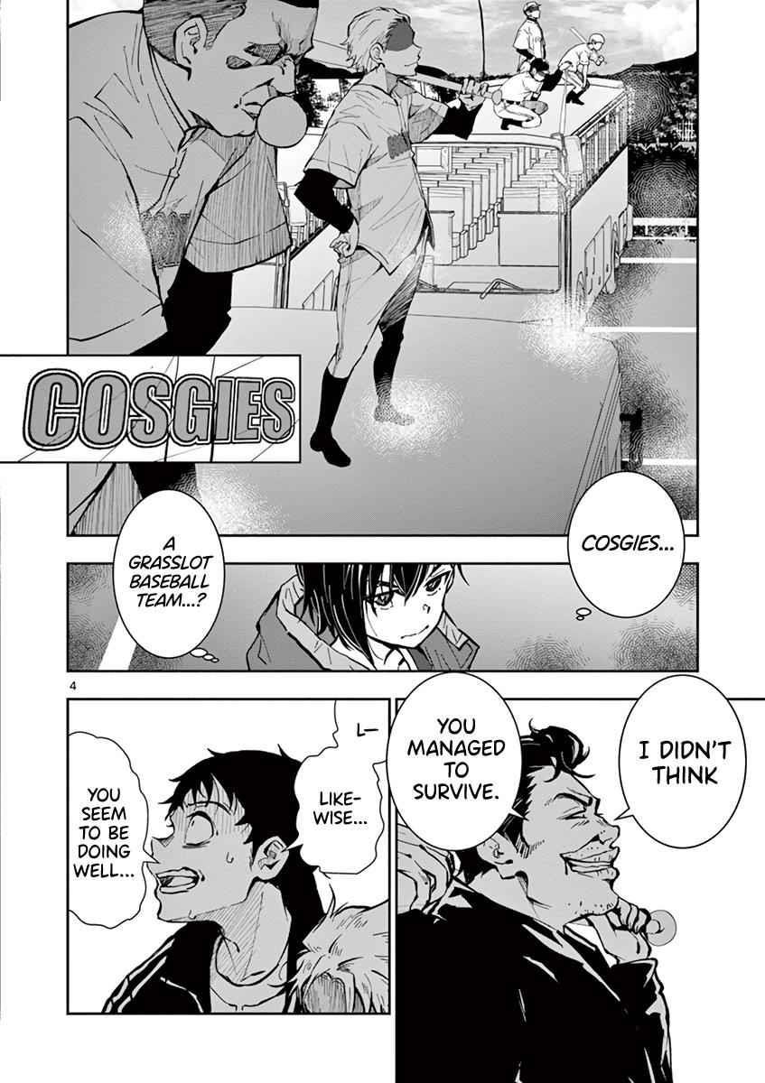 Zombie 100 ~100 Things I Want To Do Before I Become A Zombie Chapter 9 - Page 5