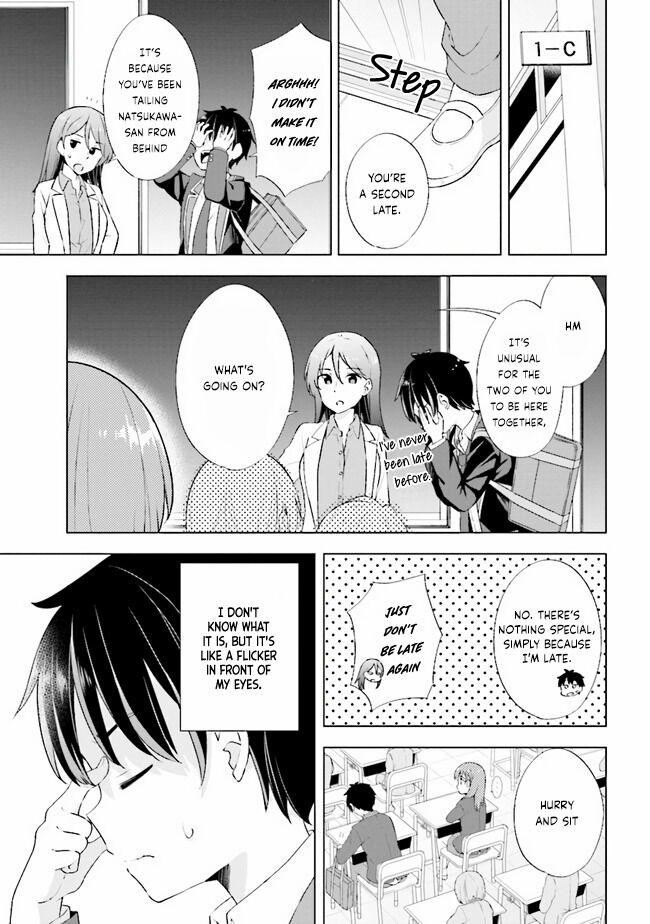 The Dreaming Boy Is A Realist Chapter 1.1 - Page 19